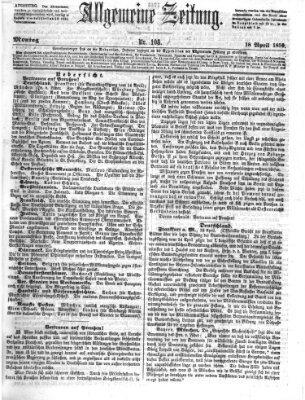 Allgemeine Zeitung Monday 18. April 1859