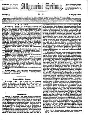 Allgemeine Zeitung Dienstag 9. August 1859