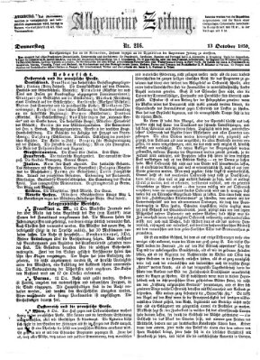 Allgemeine Zeitung Donnerstag 13. Oktober 1859