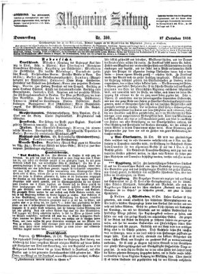 Allgemeine Zeitung Donnerstag 27. Oktober 1859