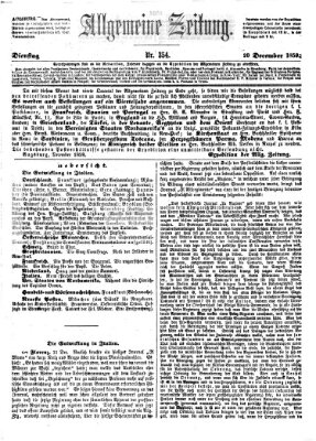 Allgemeine Zeitung Dienstag 20. Dezember 1859