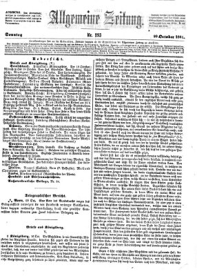 Allgemeine Zeitung Sonntag 20. Oktober 1861