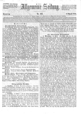 Allgemeine Zeitung Sonntag 13. April 1862