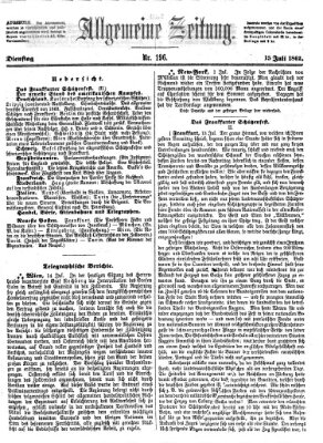 Allgemeine Zeitung Dienstag 15. Juli 1862