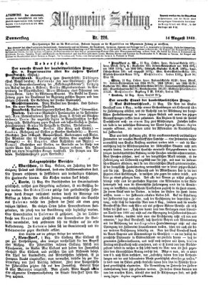 Allgemeine Zeitung Donnerstag 14. August 1862