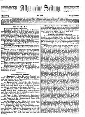 Allgemeine Zeitung Sonntag 17. August 1862