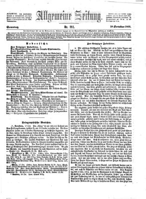 Allgemeine Zeitung Sonntag 18. Oktober 1863