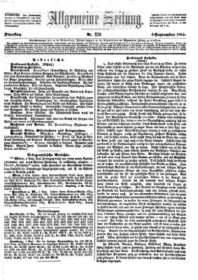 Allgemeine Zeitung Dienstag 6. September 1864