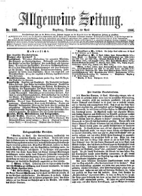 Allgemeine Zeitung Donnerstag 19. April 1866