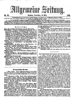 Allgemeine Zeitung Donnerstag 26. März 1868