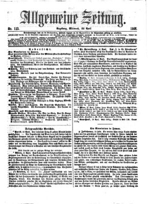 Allgemeine Zeitung Mittwoch 22. April 1868