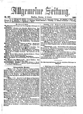 Allgemeine Zeitung Sonntag 18. Oktober 1868