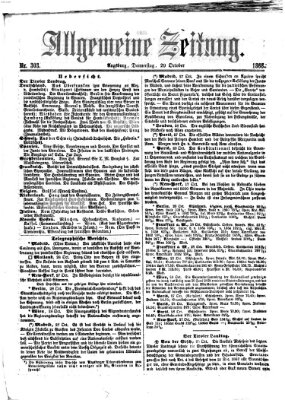 Allgemeine Zeitung Donnerstag 29. Oktober 1868