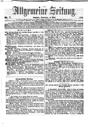 Allgemeine Zeitung Donnerstag 18. März 1869