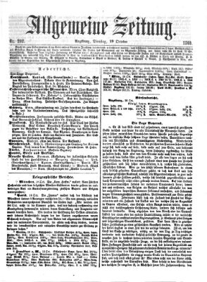 Allgemeine Zeitung Dienstag 19. Oktober 1869