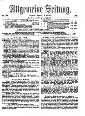 Allgemeine Zeitung Sonntag 31. Oktober 1869