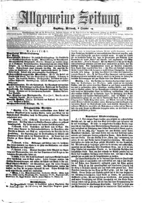 Allgemeine Zeitung Mittwoch 5. Oktober 1870