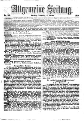 Allgemeine Zeitung Donnerstag 27. Oktober 1870