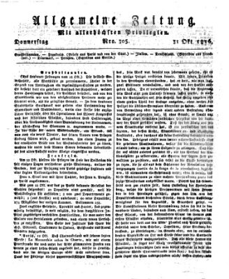 Allgemeine Zeitung Donnerstag 31. Oktober 1816