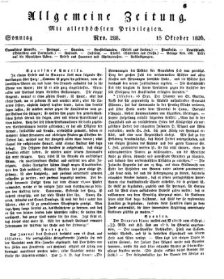 Allgemeine Zeitung Sonntag 15. Oktober 1826