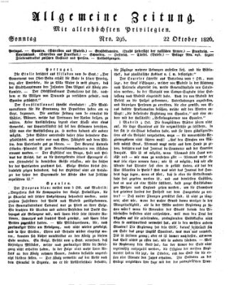 Allgemeine Zeitung Sonntag 22. Oktober 1826