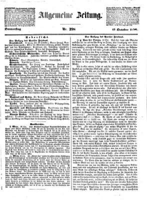 Allgemeine Zeitung Donnerstag 23. Oktober 1856