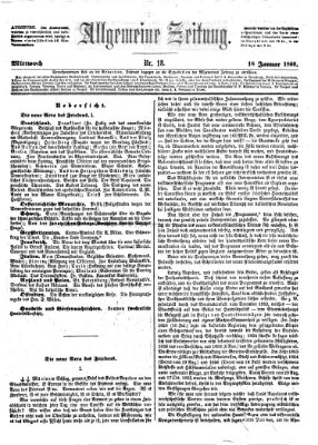 Allgemeine Zeitung Mittwoch 18. Januar 1860