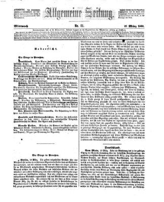 Allgemeine Zeitung Mittwoch 21. März 1860