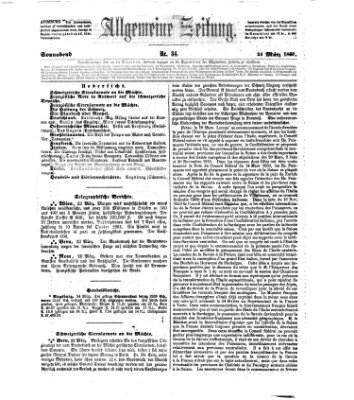 Allgemeine Zeitung Samstag 24. März 1860