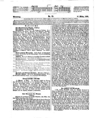 Allgemeine Zeitung Sonntag 25. März 1860