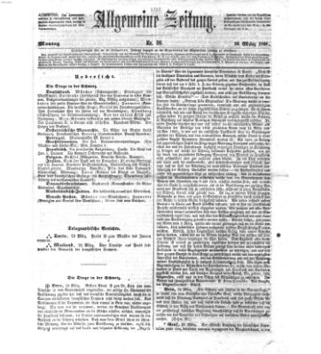 Allgemeine Zeitung Montag 26. März 1860