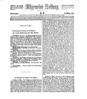 Allgemeine Zeitung Donnerstag 29. März 1860