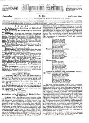 Allgemeine Zeitung Donnerstag 25. Oktober 1860