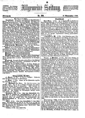 Allgemeine Zeitung Mittwoch 21. November 1860