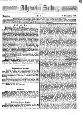 Allgemeine Zeitung Sonntag 2. Dezember 1860