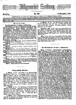 Allgemeine Zeitung Dienstag 25. Dezember 1860