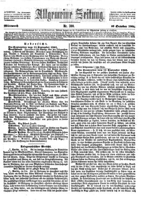 Allgemeine Zeitung Mittwoch 26. Oktober 1864