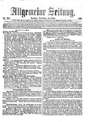 Allgemeine Zeitung Donnerstag 25. Oktober 1866