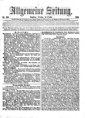 Allgemeine Zeitung Dienstag 30. Oktober 1866