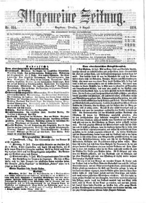 Allgemeine Zeitung Dienstag 2. August 1870