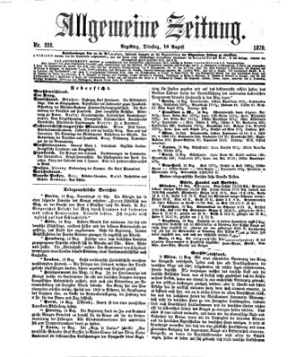 Allgemeine Zeitung Dienstag 16. August 1870