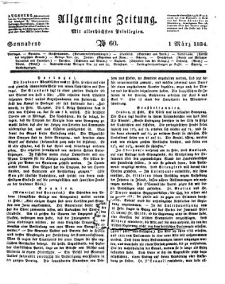 Allgemeine Zeitung Samstag 1. März 1834