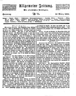 Allgemeine Zeitung Sonntag 16. März 1834