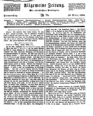 Allgemeine Zeitung Donnerstag 20. März 1834