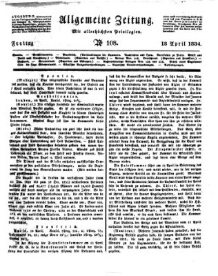 Allgemeine Zeitung Freitag 18. April 1834