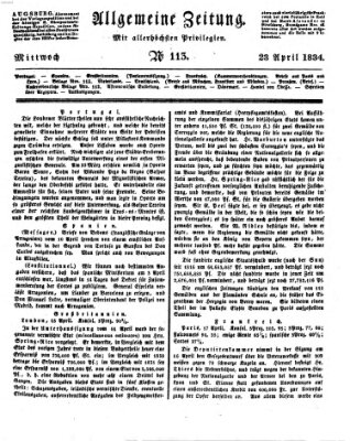 Allgemeine Zeitung Mittwoch 23. April 1834