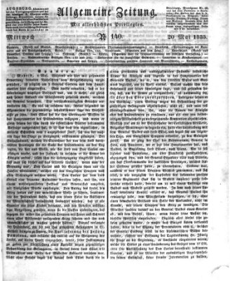 Allgemeine Zeitung Mittwoch 20. Mai 1835