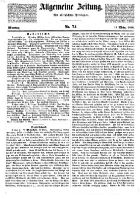 Allgemeine Zeitung Montag 13. März 1848