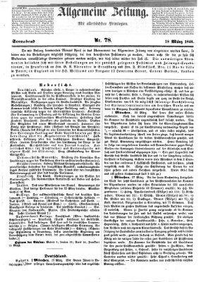 Allgemeine Zeitung Samstag 18. März 1848