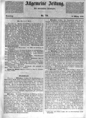 Allgemeine Zeitung Sunday 19. March 1848